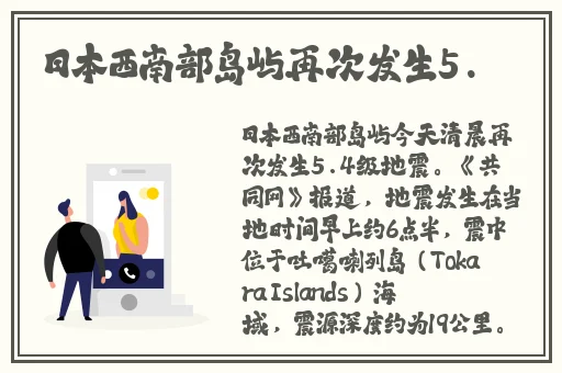 蜜排成熟的时候